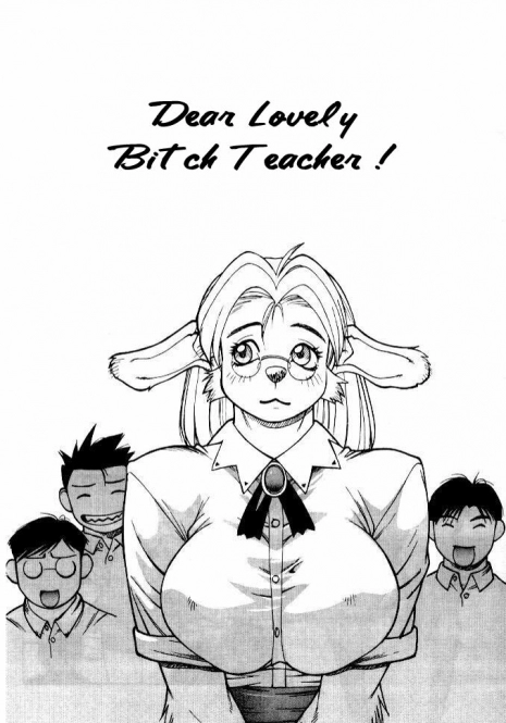 [Trump] Suki Suki Inu Sensei | Dear Lovely Bitch Teacher (LUCK of the DRAW) [French] [Chikan Scantrad] [Decensored]