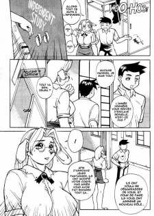 [Trump] Suki Suki Inu Sensei | Dear Lovely Bitch Teacher (LUCK of the DRAW) [French] [Chikan Scantrad] [Decensored] - page 4