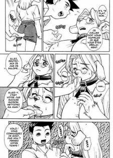 [Trump] Suki Suki Inu Sensei | Dear Lovely Bitch Teacher (LUCK of the DRAW) [French] [Chikan Scantrad] [Decensored] - page 6