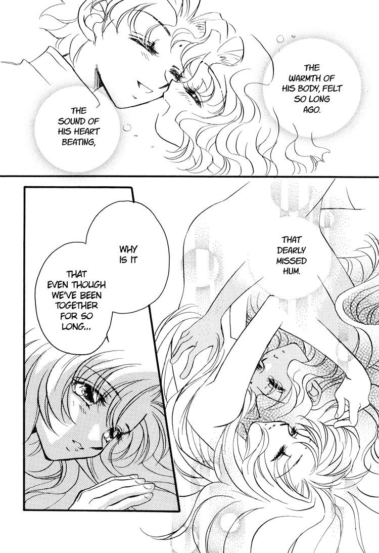 (C53) [Myao (Morinaga Milk)] L'oiseau Blew Aoi Tori (Revolutionary Girl Utena) [English] [Lililicious] page 18 full