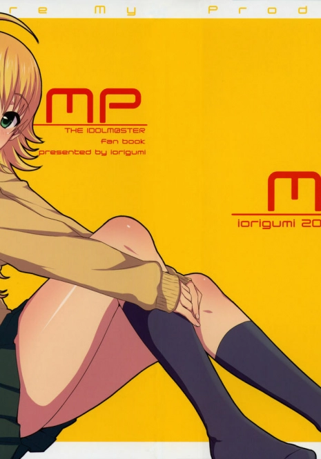 (C77) [Iorigumi (Tokita Arumi)] MP (THE IDOLM@STER)