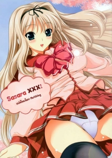 [Goromenz (Yasui Riosuke)] Sasara Mosara | Sasara XXX! (ToHeart 2) [Thai ภาษาไทย] [G.U. Studio]