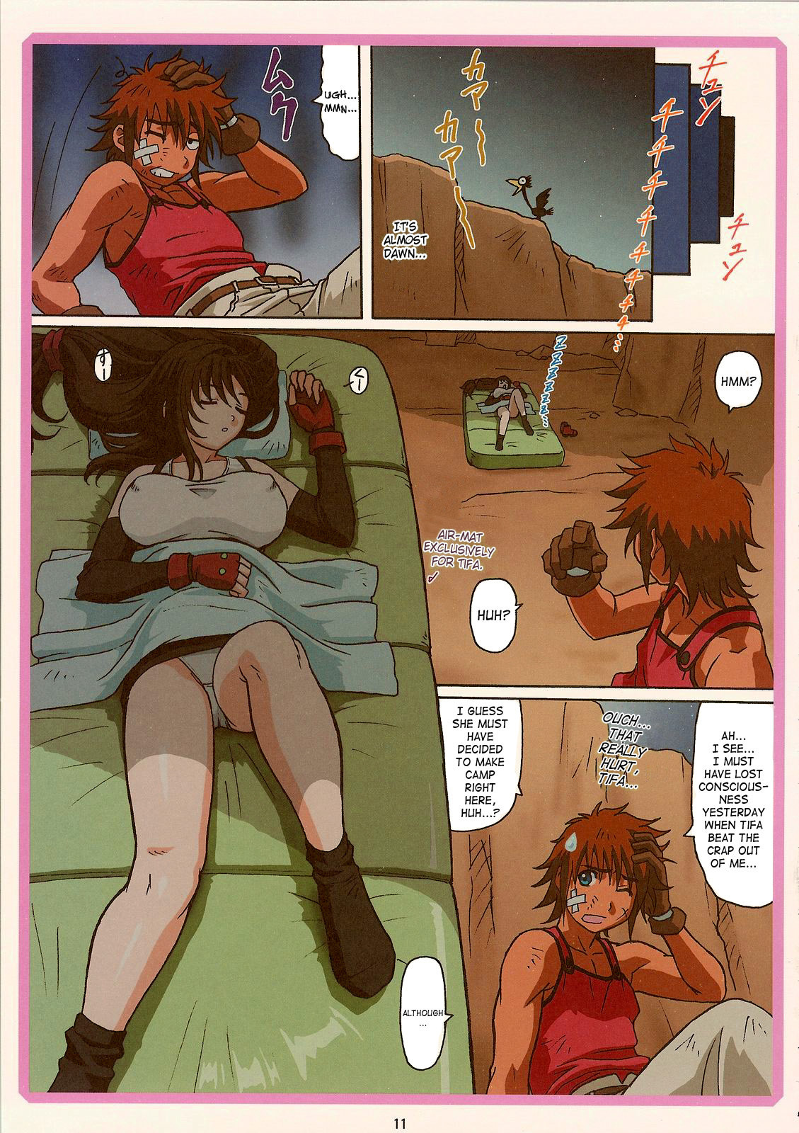 (C70) [Ohkura Bekkan (Ohkura Kazuya)] Tifa W Cup (Final Fantasy VII) [English] [SaHa] [Decensored] page 10 full