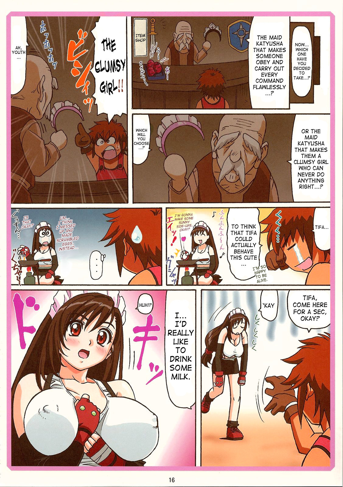 (C70) [Ohkura Bekkan (Ohkura Kazuya)] Tifa W Cup (Final Fantasy VII) [English] [SaHa] [Decensored] page 15 full