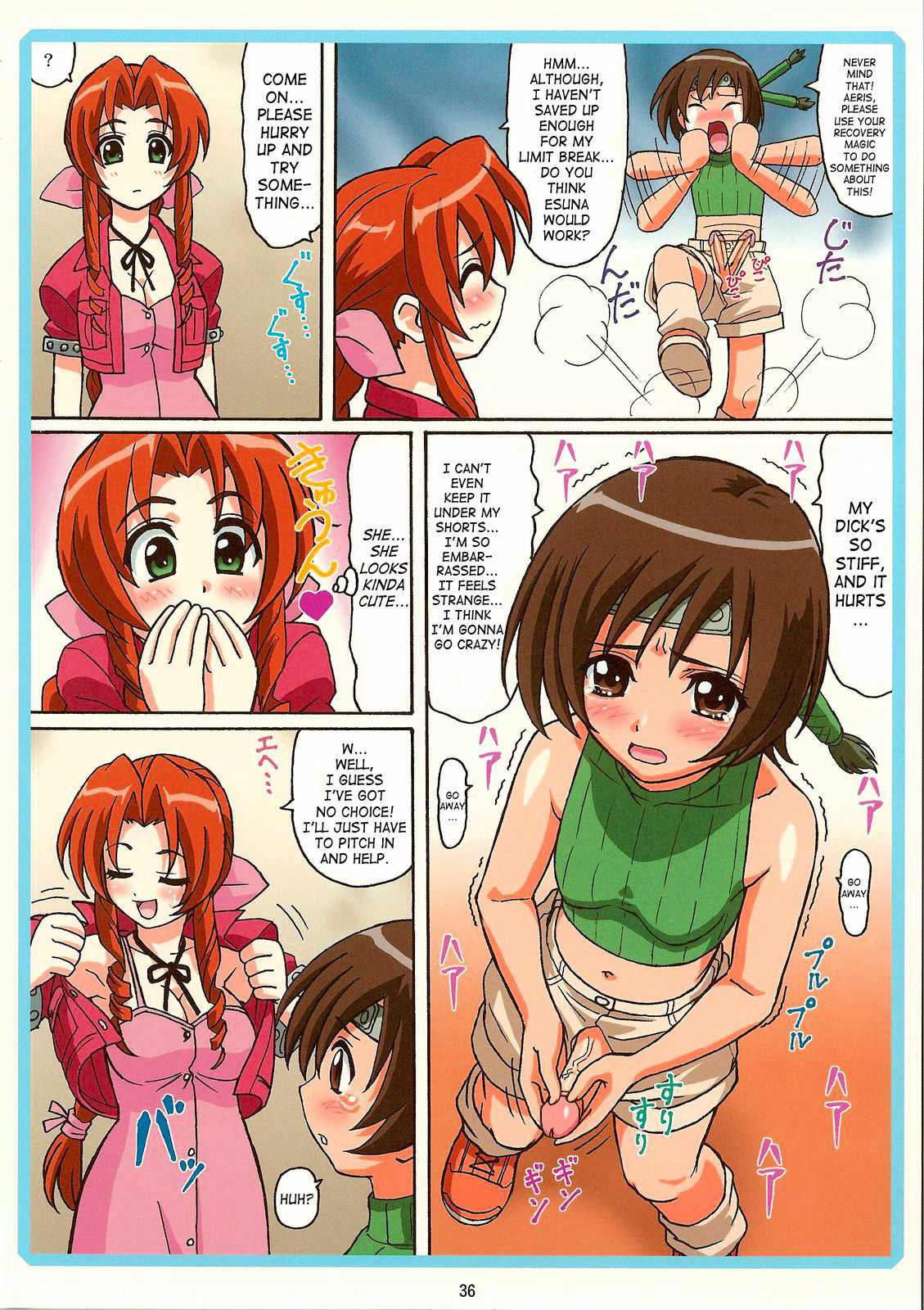 (C70) [Ohkura Bekkan (Ohkura Kazuya)] Tifa W Cup (Final Fantasy VII) [English] [SaHa] [Decensored] page 35 full