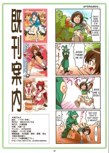 (C70) [Ohkura Bekkan (Ohkura Kazuya)] Tifa W Cup (Final Fantasy VII) [English] [SaHa] [Decensored] - page 41