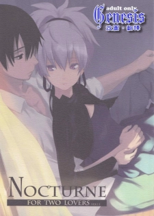 (C77) [Ajisaidenden (Kawakami Rokkaku, Takanashi Rei)] Nocturne For Two Lovers (Darker Than Black) [Chinese] [Genesis漢化]