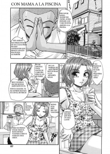 Con Mamá a la Piscina [Spanish] [Rewrite]