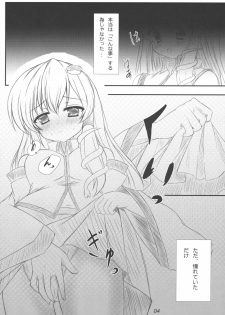 (Reitaisai 7) [Aki no Yonaga ni Yoiyami ni (Nagatsuki Rio)] Sanae-san ni Nattemita Kekka ga Koredayo!? (Touhou Project) - page 3