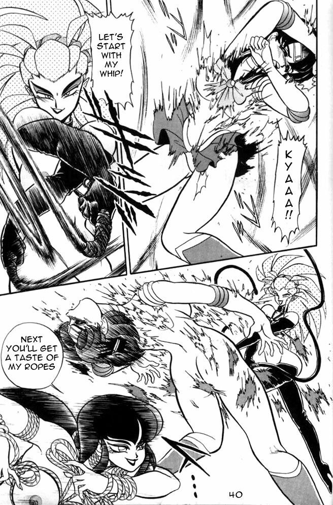 (C49) [Jingai Makyou Club (WING☆BIRD)] Gremlin Club (Tenchi Muyo!, Bishoujo Senshi Sailor Moon) [English] page 40 full