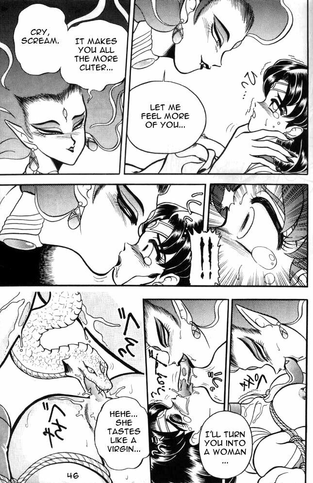 (C49) [Jingai Makyou Club (WING☆BIRD)] Gremlin Club (Tenchi Muyo!, Bishoujo Senshi Sailor Moon) [English] page 46 full