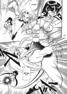 (C49) [Jingai Makyou Club (WING☆BIRD)] Gremlin Club (Tenchi Muyo!, Bishoujo Senshi Sailor Moon) [English] - page 10