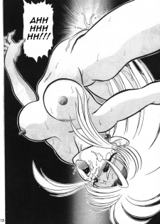 (C49) [Jingai Makyou Club (WING☆BIRD)] Gremlin Club (Tenchi Muyo!, Bishoujo Senshi Sailor Moon) [English] - page 13