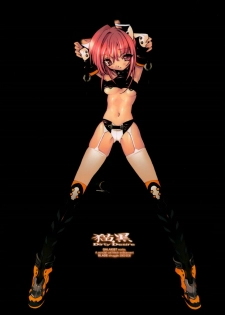 (C65) [Galaxist (Blade)] Nekokuro Dirty Desire