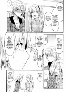 [Yuzuki N'] Change!! (COMIC Masyo 2009-10) [English] [SaHa] - page 7