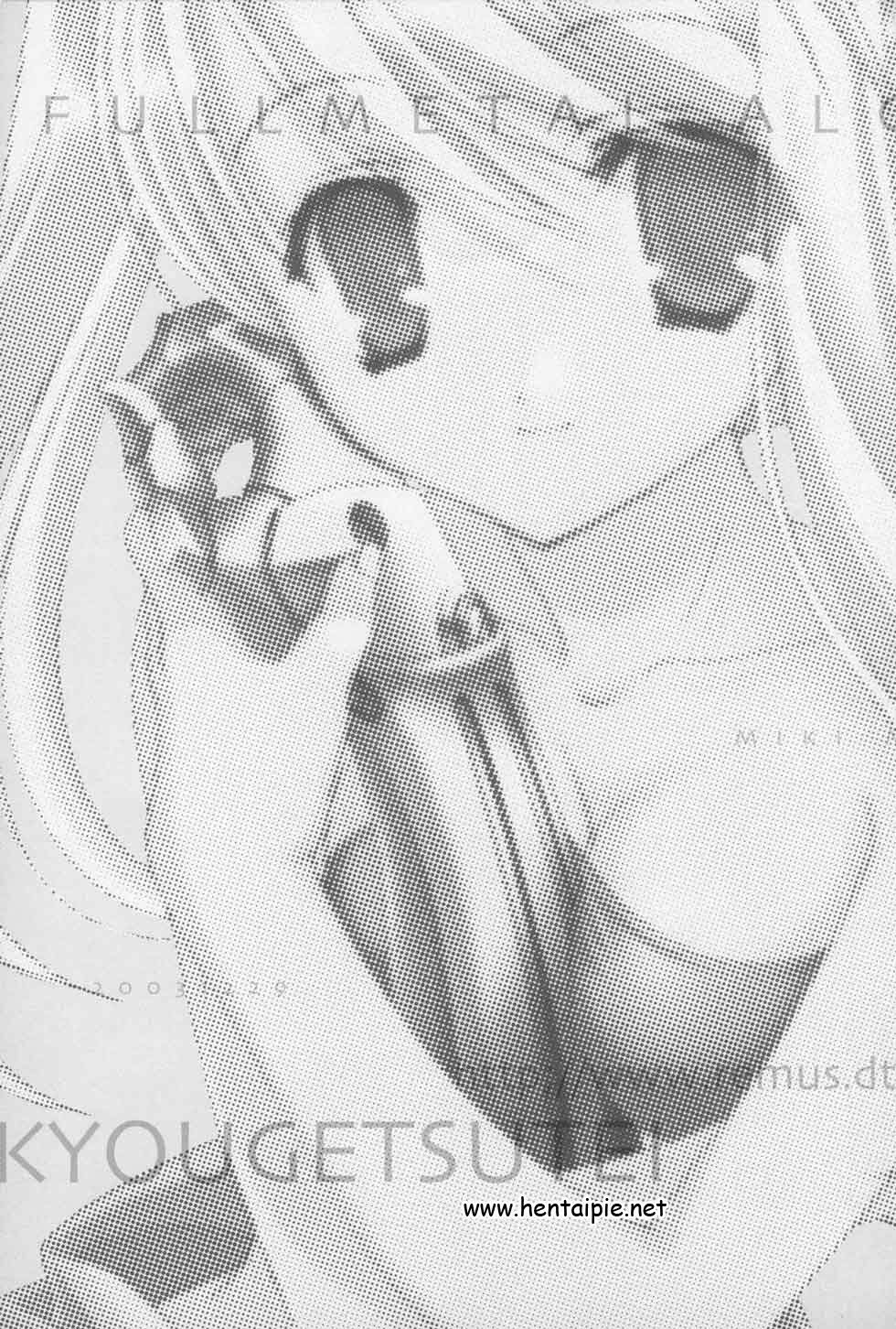 (C65) [Kyougetsutei (Miyashita Miki)] Hagane no XXXX (Fullmetal Alchemist) [Portuguese-BR] [HentaiPie] [Decensored] page 2 full
