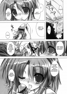 (C69) [Alpha to Yukaina Nakamatachi A (Aotsuki Shinobu)] Sharin no Kuni, Musubareru Shoujo | Sharin no Kuni - The bonded girl (Sharin no Kuni, Himawari no Shoujo) [English] =TV= - page 10