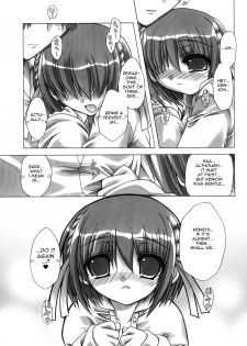 (C69) [Alpha to Yukaina Nakamatachi A (Aotsuki Shinobu)] Sharin no Kuni, Musubareru Shoujo | Sharin no Kuni - The bonded girl (Sharin no Kuni, Himawari no Shoujo) [English] =TV= - page 18