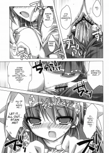 (C69) [Alpha to Yukaina Nakamatachi A (Aotsuki Shinobu)] Sharin no Kuni, Musubareru Shoujo | Sharin no Kuni - The bonded girl (Sharin no Kuni, Himawari no Shoujo) [English] =TV= - page 24