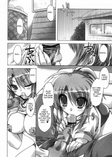 (C69) [Alpha to Yukaina Nakamatachi A (Aotsuki Shinobu)] Sharin no Kuni, Musubareru Shoujo | Sharin no Kuni - The bonded girl (Sharin no Kuni, Himawari no Shoujo) [English] =TV= - page 3