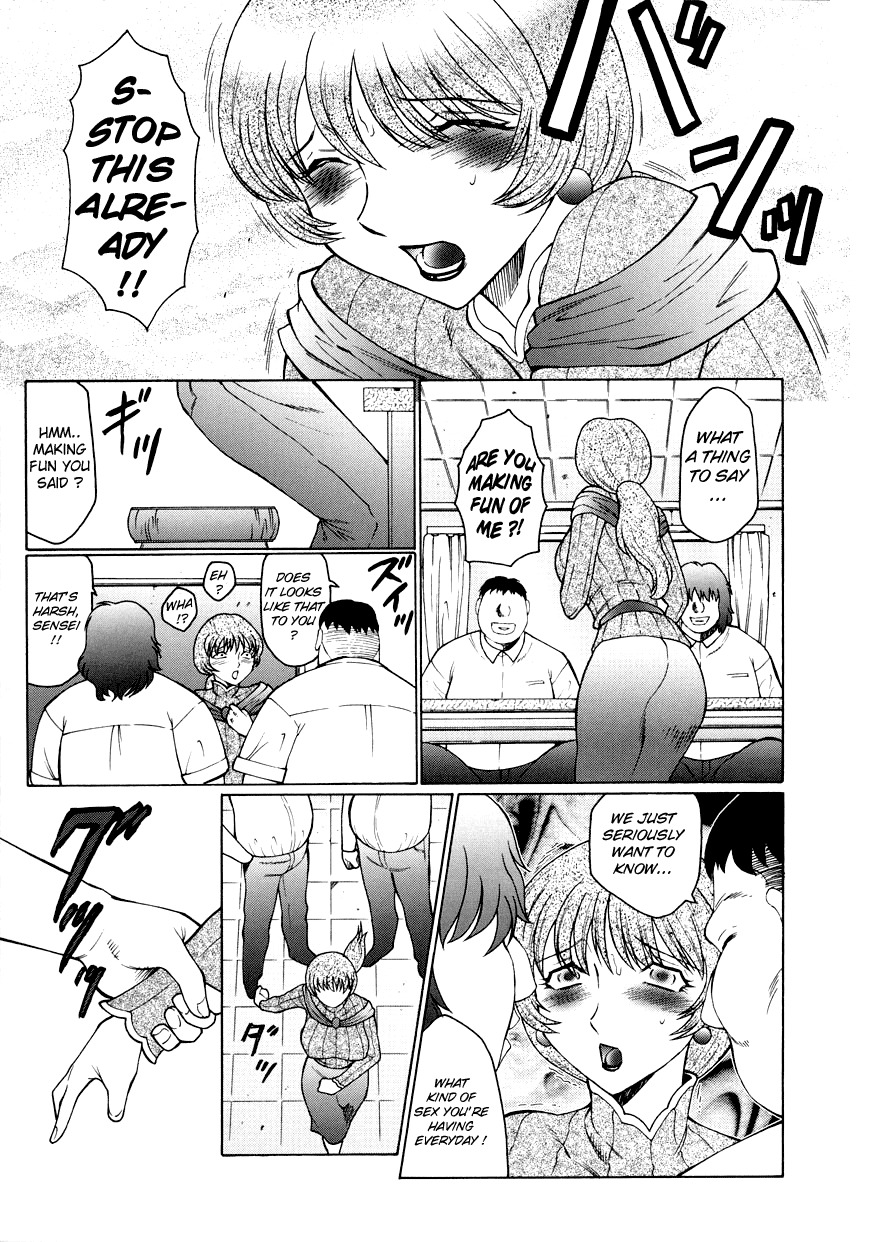 [Fuusen Club] Orgamania Ch. 4-7 [English] [Lhytiss] page 11 full