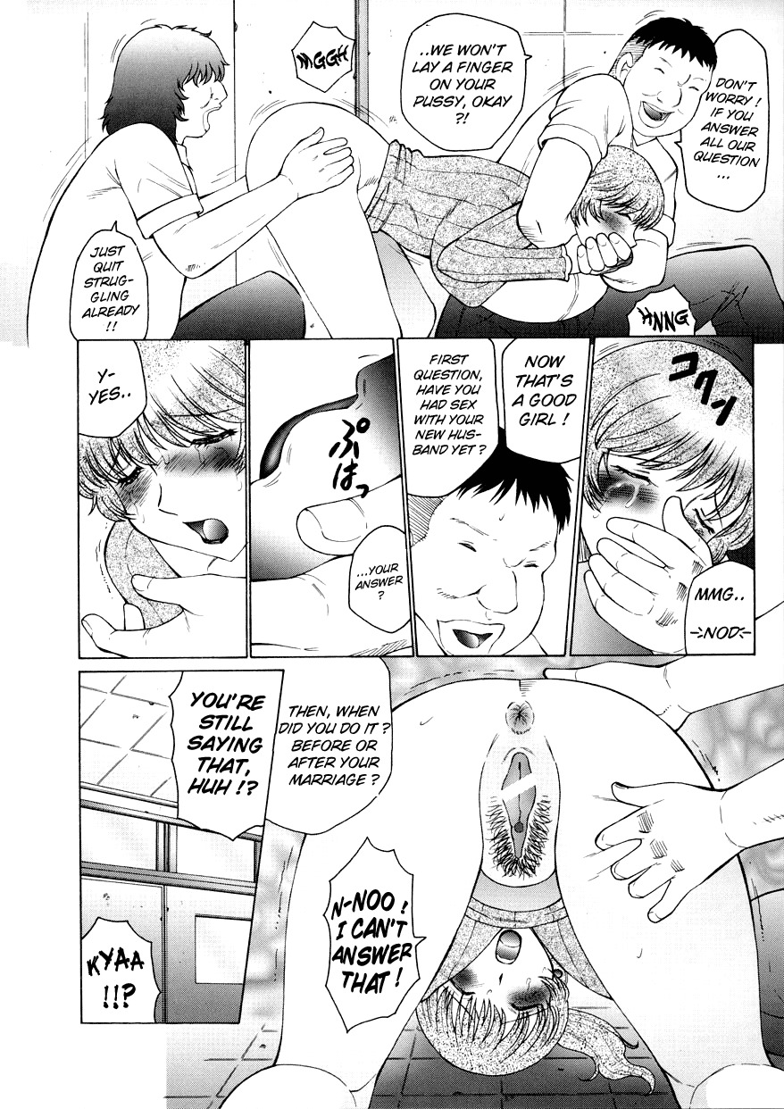 [Fuusen Club] Orgamania Ch. 4-7 [English] [Lhytiss] page 14 full
