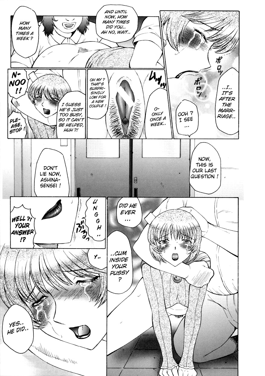 [Fuusen Club] Orgamania Ch. 4-7 [English] [Lhytiss] page 15 full