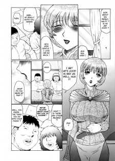 [Fuusen Club] Orgamania Ch. 4-7 [English] [Lhytiss] - page 10