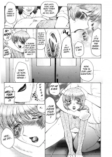 [Fuusen Club] Orgamania Ch. 4-7 [English] [Lhytiss] - page 15