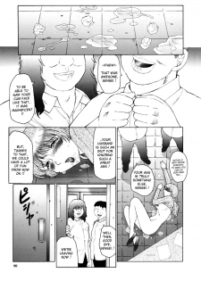 [Fuusen Club] Orgamania Ch. 4-7 [English] [Lhytiss] - page 37