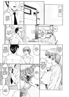 [Fuusen Club] Orgamania Ch. 4-7 [English] [Lhytiss] - page 39