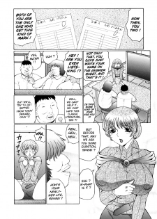 [Fuusen Club] Orgamania Ch. 4-7 [English] [Lhytiss] - page 8