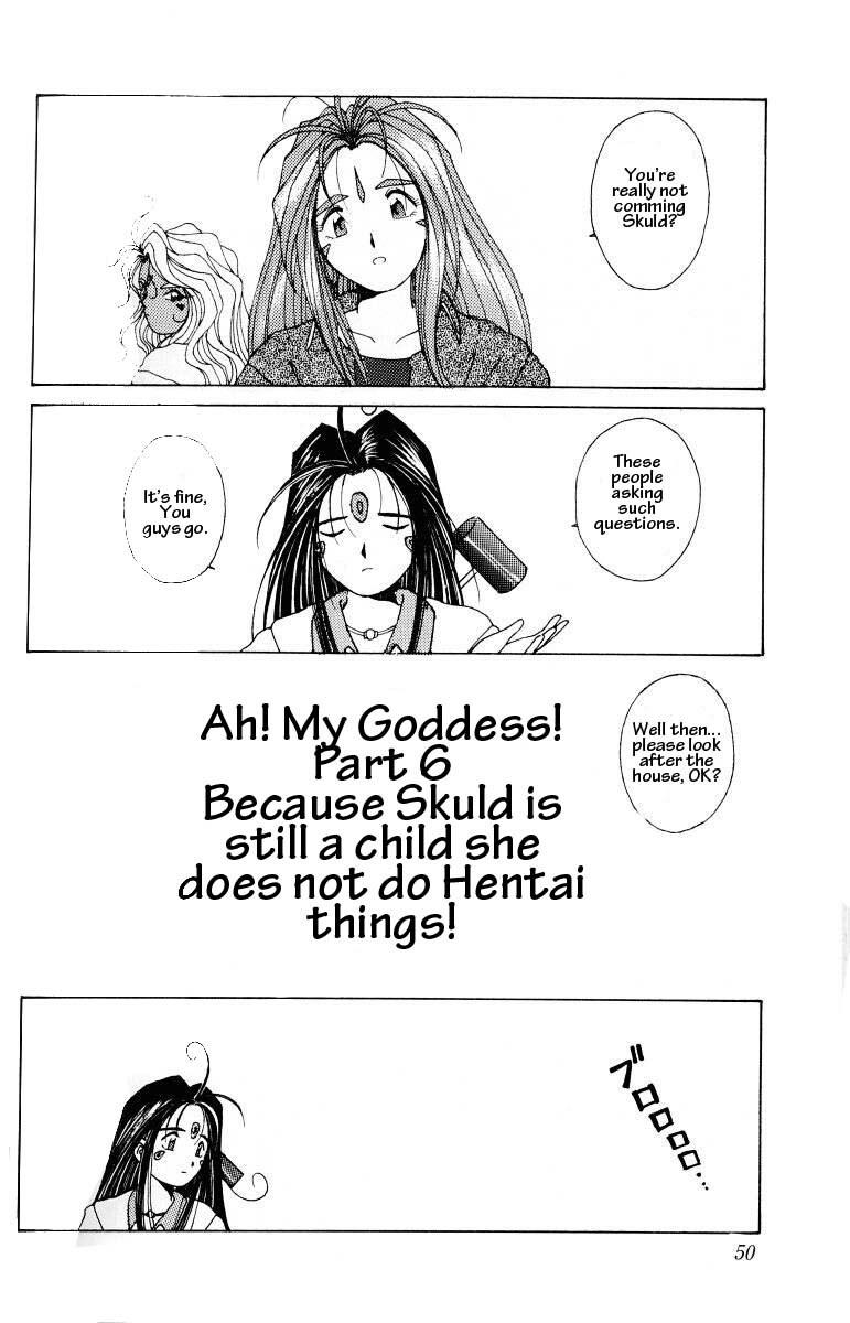 (C45) [Circle OUTERWORLD (Chiba Shuusaku)] Ah! Megami-sama ga Soushuuhen I (Ah! My Goddess) [English] [Malmanous] page 49 full