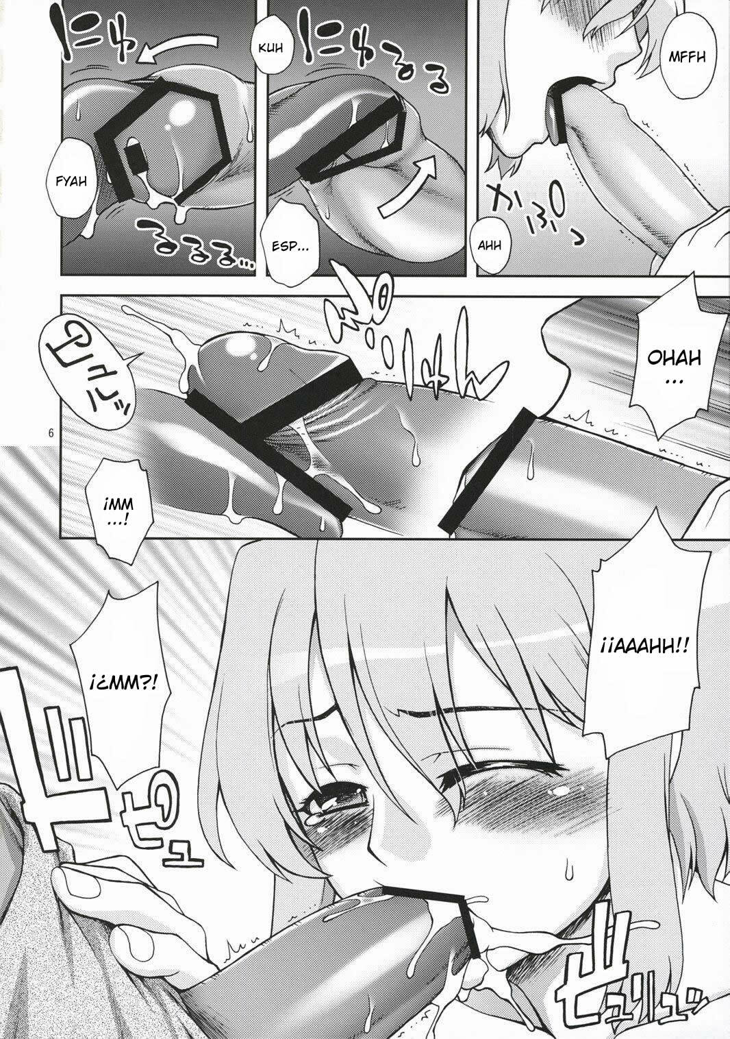 [KABAYAKIYA (Unagimaru)] Hito Zuma (Lucky Star) [Spanish] [Javiert239] page 6 full