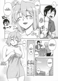 [KABAYAKIYA (Unagimaru)] Hito Zuma (Lucky Star) [Spanish] [Javiert239] - page 4