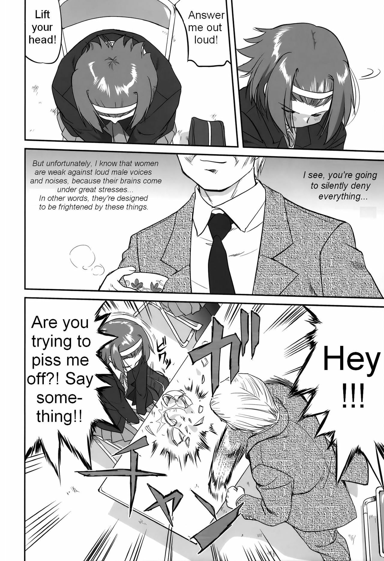 (C76) [Takotsuboya (TK)] Mambiki JK Sei K-ON Bu (K-ON!) [English] [Trinity Translations] page 10 full