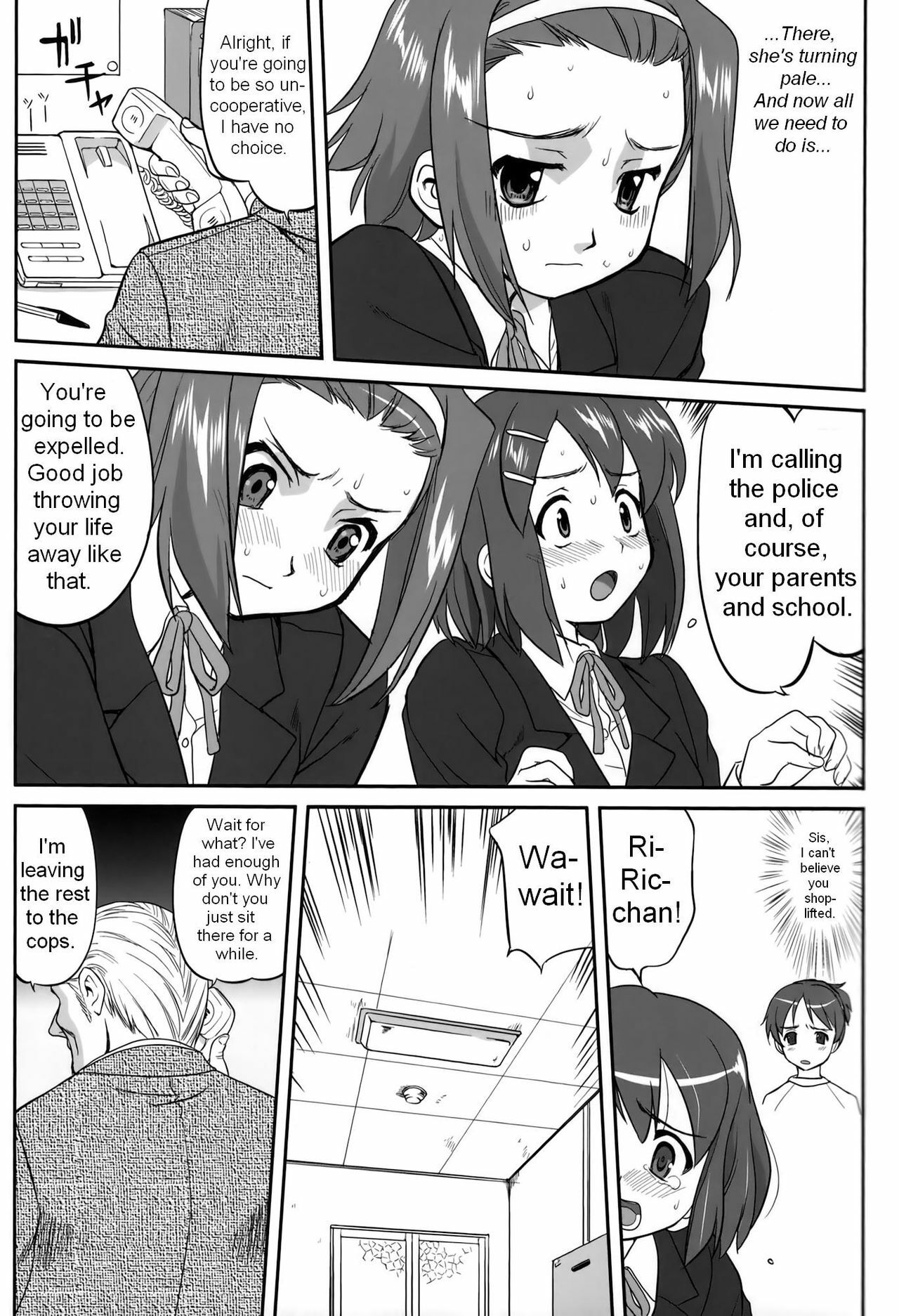 (C76) [Takotsuboya (TK)] Mambiki JK Sei K-ON Bu (K-ON!) [English] [Trinity Translations] page 11 full