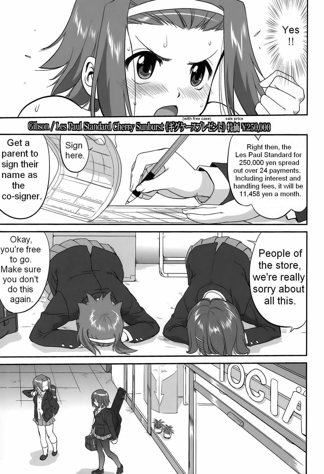 (C76) [Takotsuboya (TK)] Mambiki JK Sei K-ON Bu (K-ON!) [English] [Trinity Translations] page 31 full