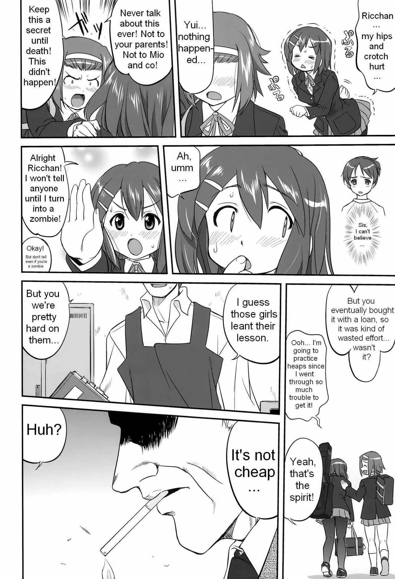 (C76) [Takotsuboya (TK)] Mambiki JK Sei K-ON Bu (K-ON!) [English] [Trinity Translations] page 32 full