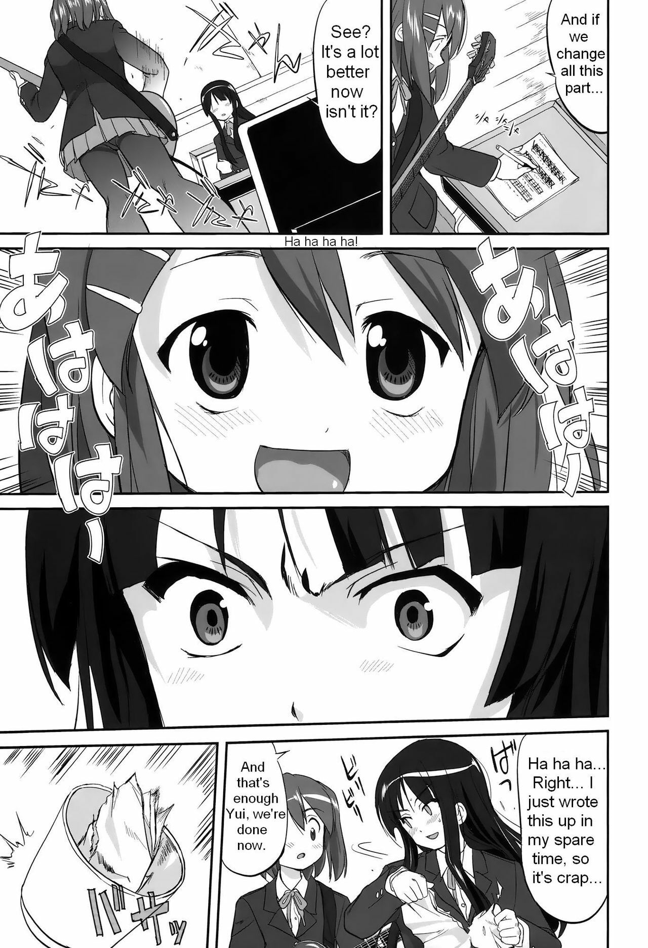 (C76) [Takotsuboya (TK)] Mambiki JK Sei K-ON Bu (K-ON!) [English] [Trinity Translations] page 37 full