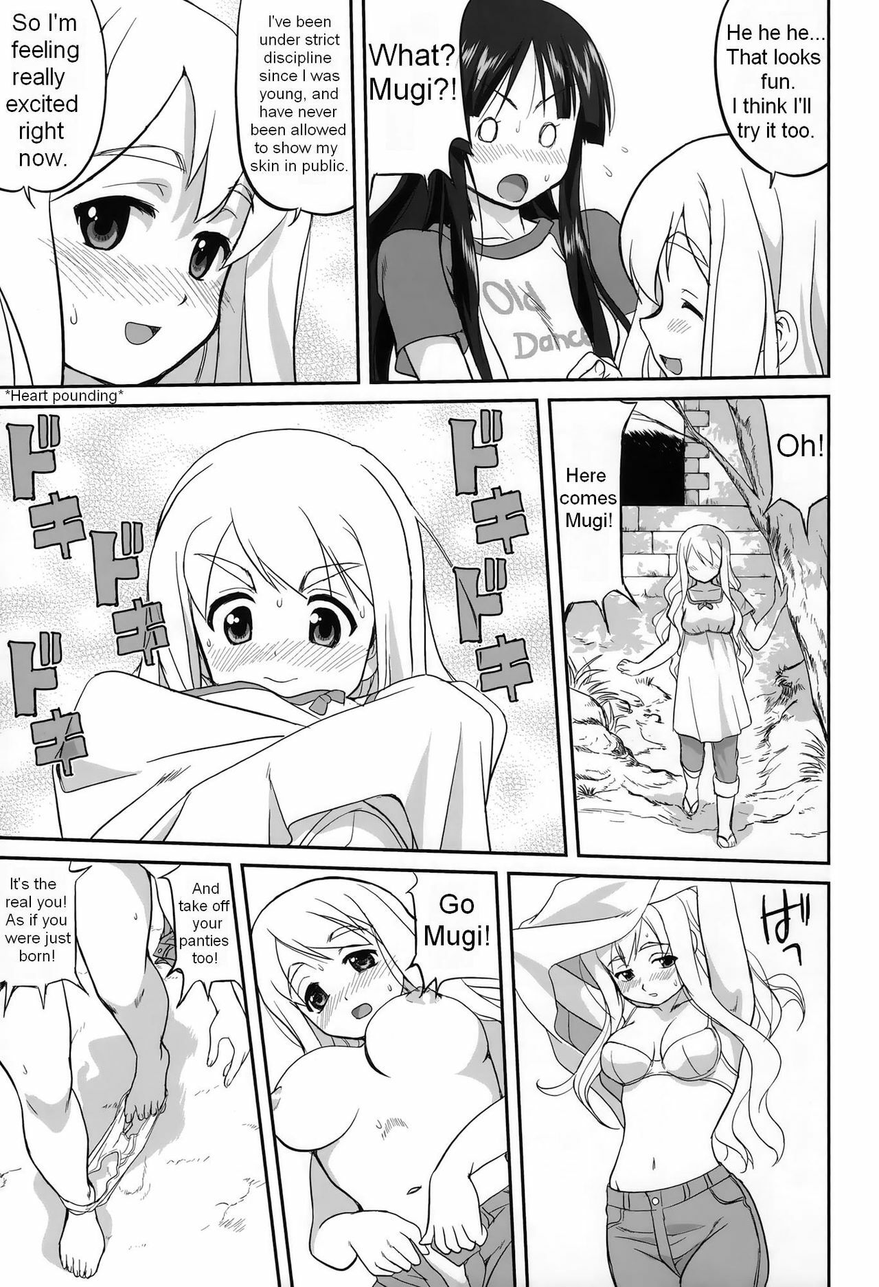 (C76) [Takotsuboya (TK)] Mambiki JK Sei K-ON Bu (K-ON!) [English] [Trinity Translations] page 41 full