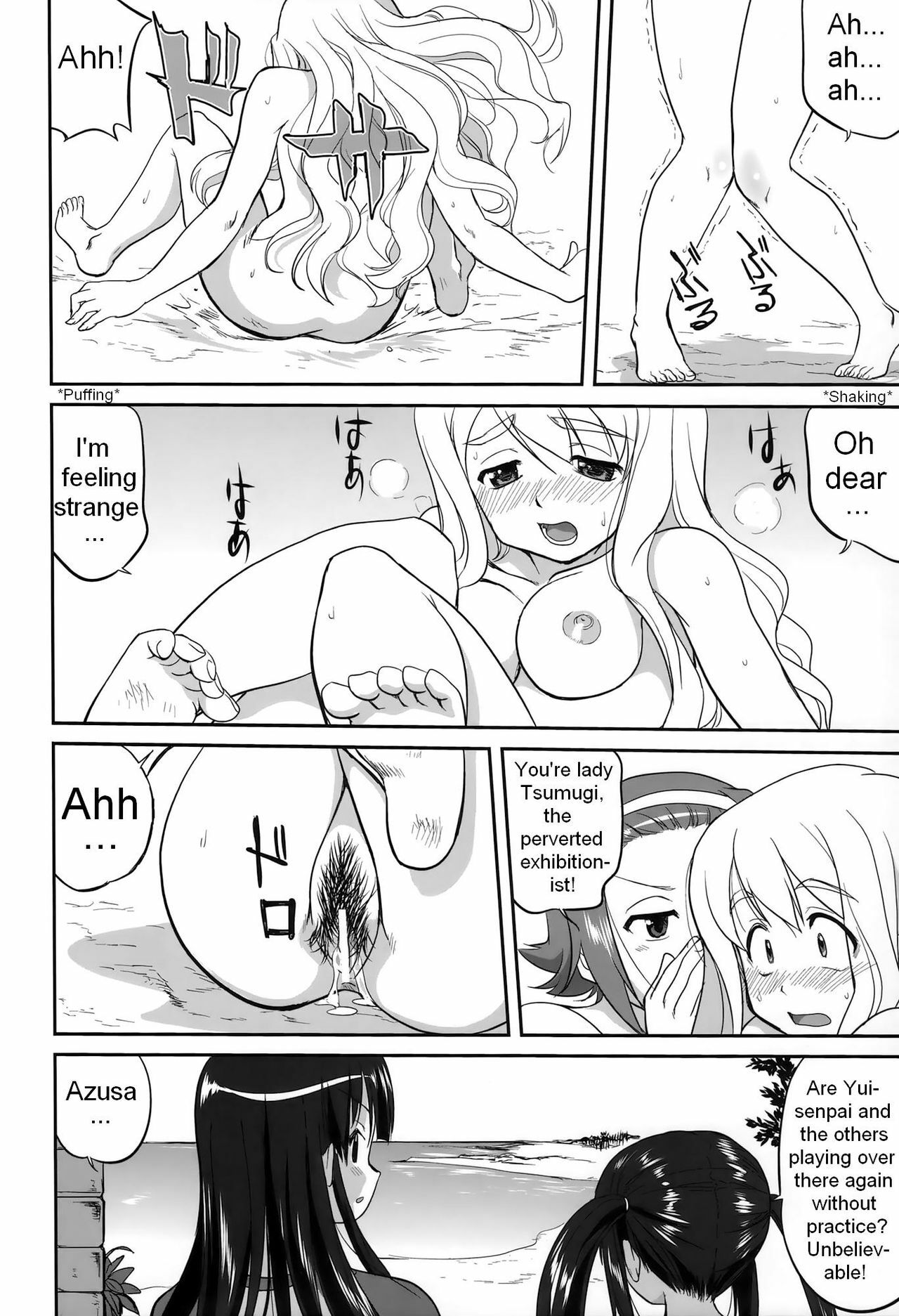 (C76) [Takotsuboya (TK)] Mambiki JK Sei K-ON Bu (K-ON!) [English] [Trinity Translations] page 44 full