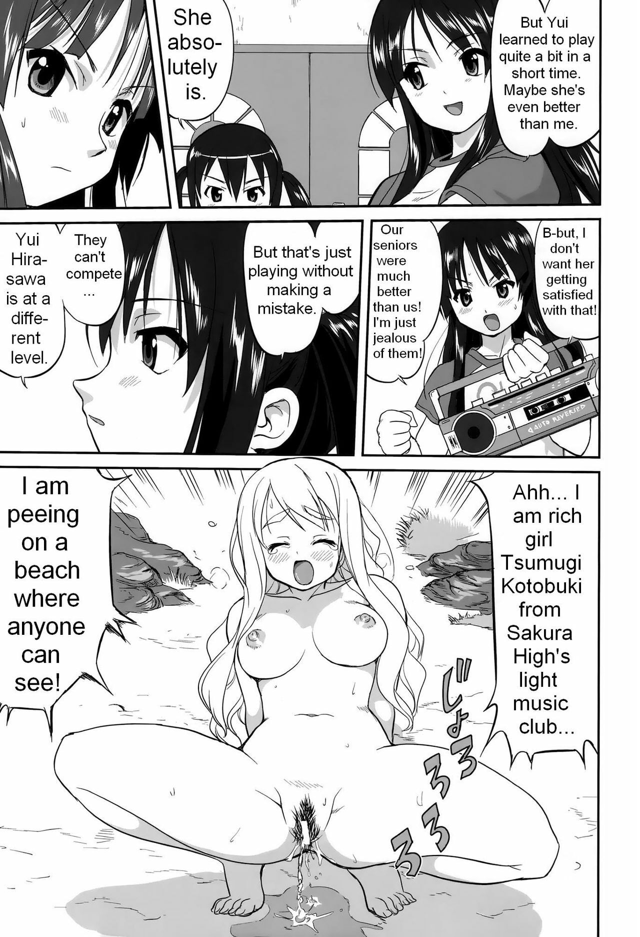 (C76) [Takotsuboya (TK)] Mambiki JK Sei K-ON Bu (K-ON!) [English] [Trinity Translations] page 45 full