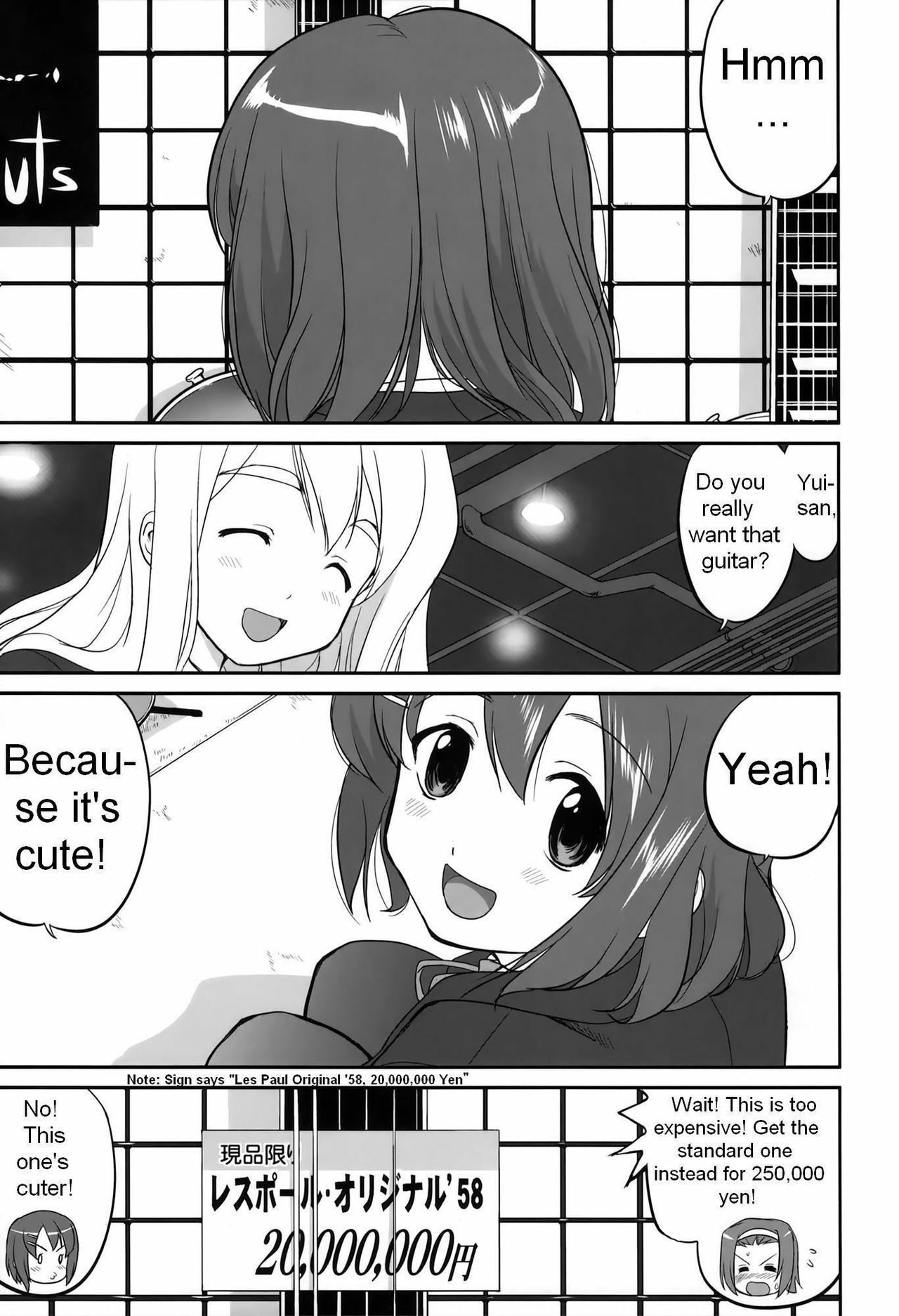 (C76) [Takotsuboya (TK)] Mambiki JK Sei K-ON Bu (K-ON!) [English] [Trinity Translations] page 5 full