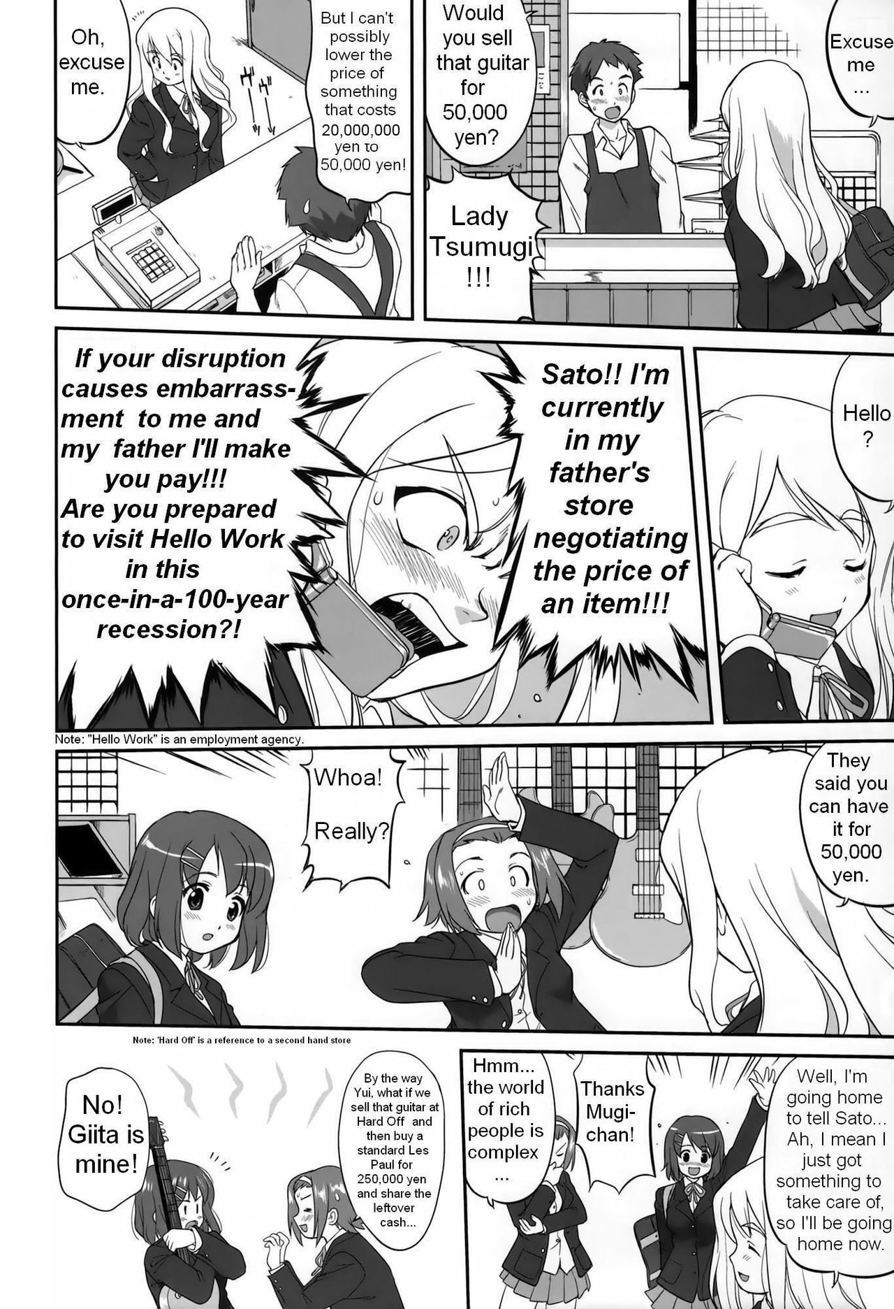 (C76) [Takotsuboya (TK)] Mambiki JK Sei K-ON Bu (K-ON!) [English] [Trinity Translations] page 6 full