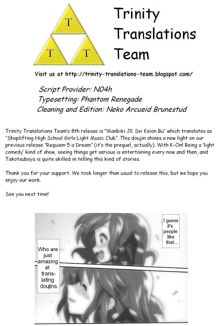 (C76) [Takotsuboya (TK)] Mambiki JK Sei K-ON Bu (K-ON!) [English] [Trinity Translations] page 60 full