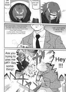 (C76) [Takotsuboya (TK)] Mambiki JK Sei K-ON Bu (K-ON!) [English] [Trinity Translations] - page 10