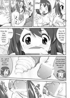 (C76) [Takotsuboya (TK)] Mambiki JK Sei K-ON Bu (K-ON!) [English] [Trinity Translations] - page 25