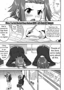 (C76) [Takotsuboya (TK)] Mambiki JK Sei K-ON Bu (K-ON!) [English] [Trinity Translations] - page 31