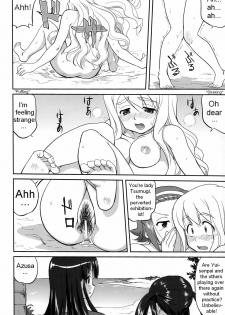(C76) [Takotsuboya (TK)] Mambiki JK Sei K-ON Bu (K-ON!) [English] [Trinity Translations] - page 44